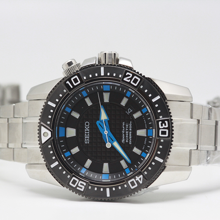 ĐỒNG HỒ SEIKO KINETIC SKA561P1 - ĐỒNG HỒ NAM PIN SẠC TỰ ĐỘNG CAO CẤP