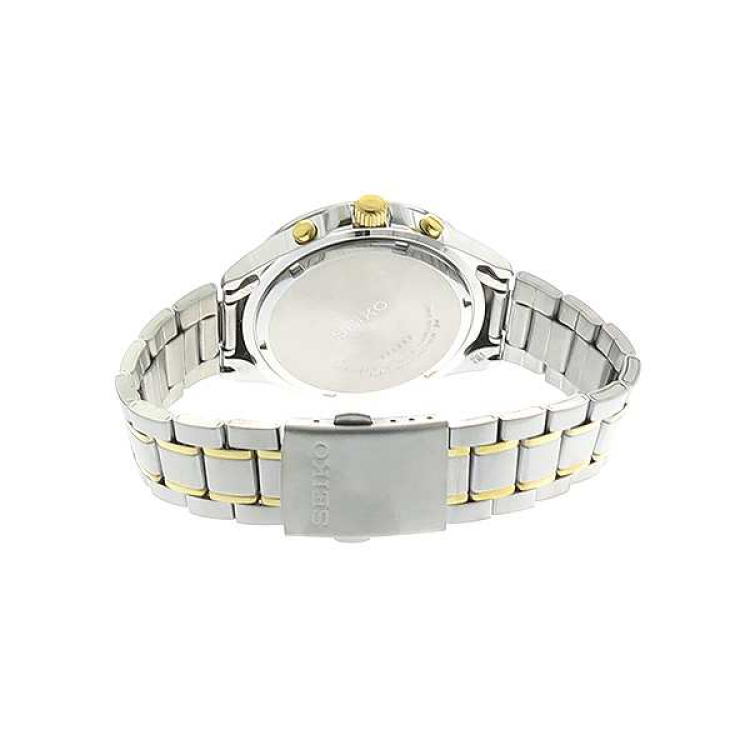 Đồng hồ Seiko SKS631P1